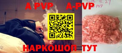 гидропоника Наро-Фоминск
