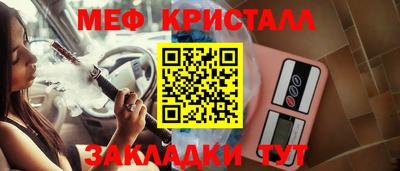 синтетический гашиш Нарткала