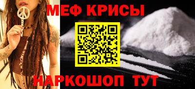 синтетический гашиш Нарткала