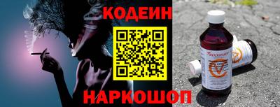 индика Нальчик