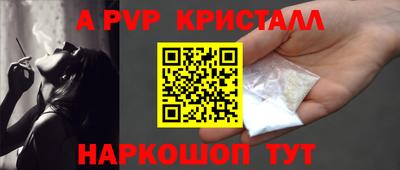 гидропоника Наро-Фоминск