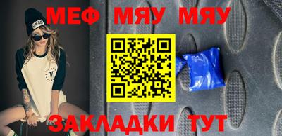 синтетический гашиш Нарткала
