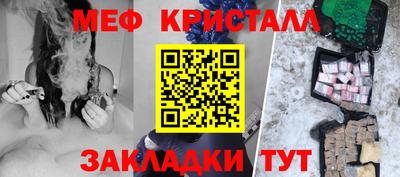 синтетический гашиш Нарткала
