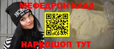 синтетический гашиш Нарткала