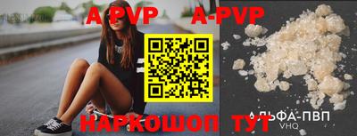 гидропоника Наро-Фоминск