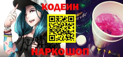 гидропоника Наро-Фоминск
