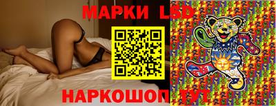 гидропоника Наро-Фоминск