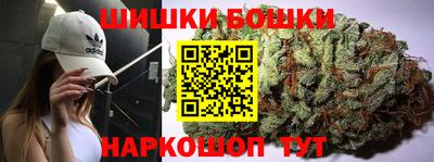 синтетический гашиш Нарткала