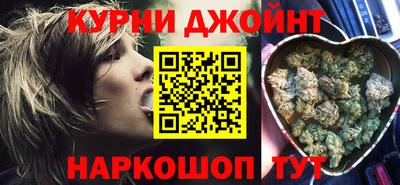 гидропоника Наро-Фоминск