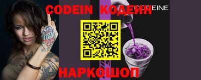 синтетический гашиш Нарткала