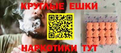 гидропоника Наро-Фоминск