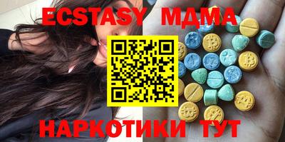 синтетический гашиш Нарткала