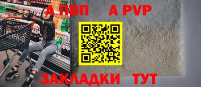 гидропоника Наро-Фоминск