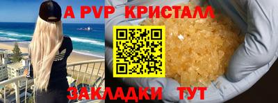 гидропоника Наро-Фоминск