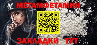 синтетический гашиш Нарткала