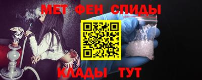 индика Нальчик