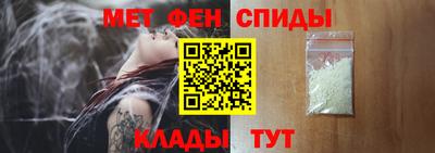 гидропоника Наро-Фоминск