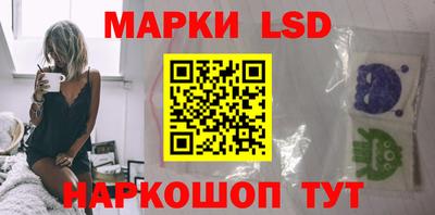 гидропоника Наро-Фоминск