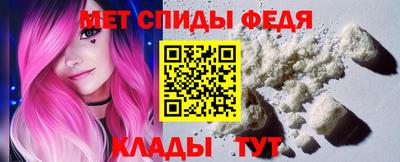 индика Нальчик