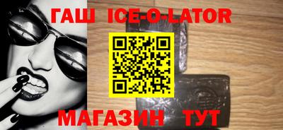 гидропоника Наро-Фоминск