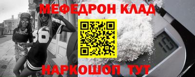индика Нальчик