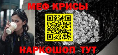 индика Нальчик