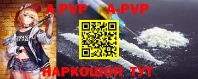 гидропоника Наро-Фоминск