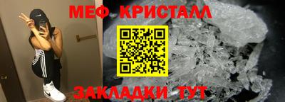 индика Нальчик
