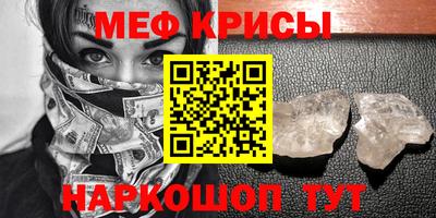 гидропоника Наро-Фоминск