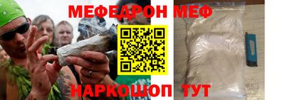 гидропоника Наро-Фоминск